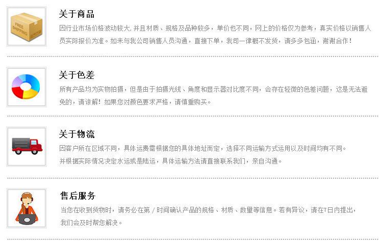 伊犁物流,成都到伊犁整车货运专线专线直达不中转