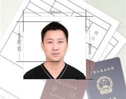 上海拍摄美国签证照片哪里拍的最好?(021)63810669