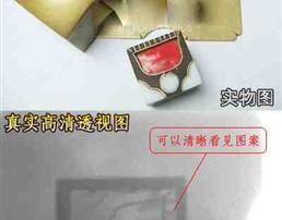 哪种产品可以看穿别人的扑克牌_零商网