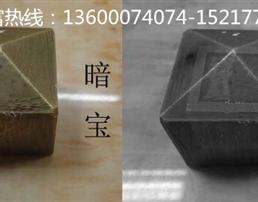 猜硬币有什么技巧稳赢钱_零商网