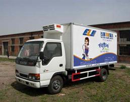 成都冷藏物流_北京华尔网