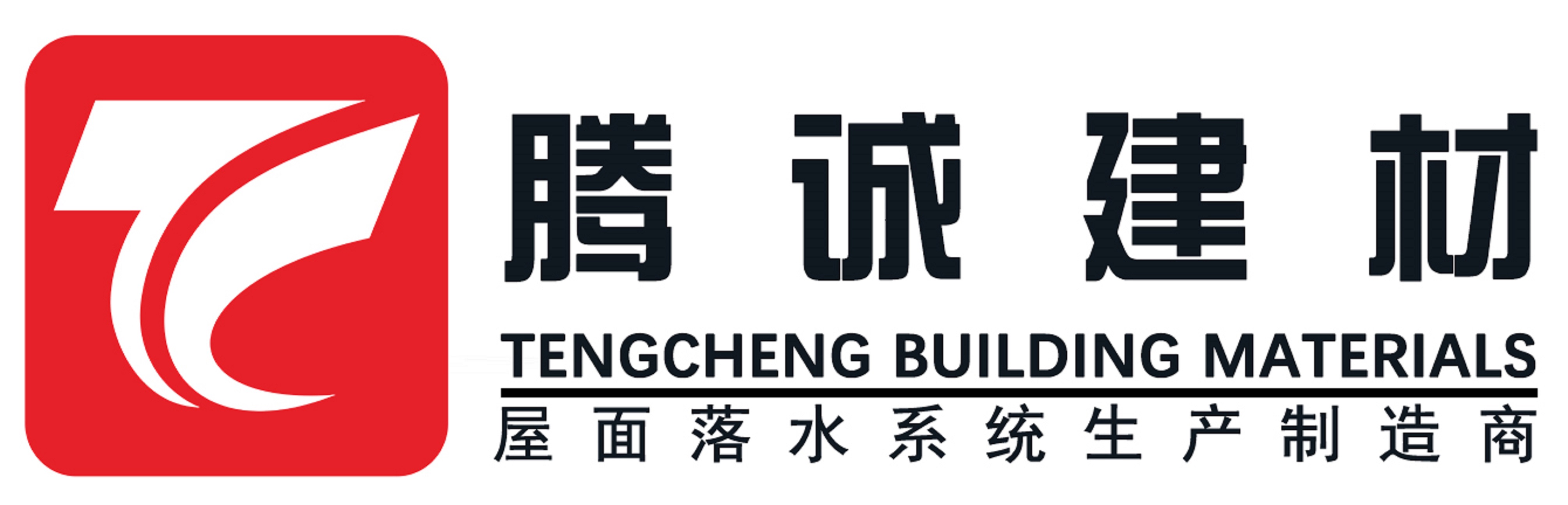 宣城可成建材科技有限公司