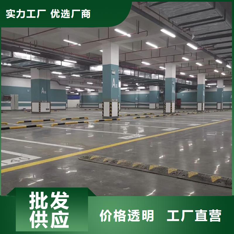 儒亿地面硬化耐磨防尘维修报价