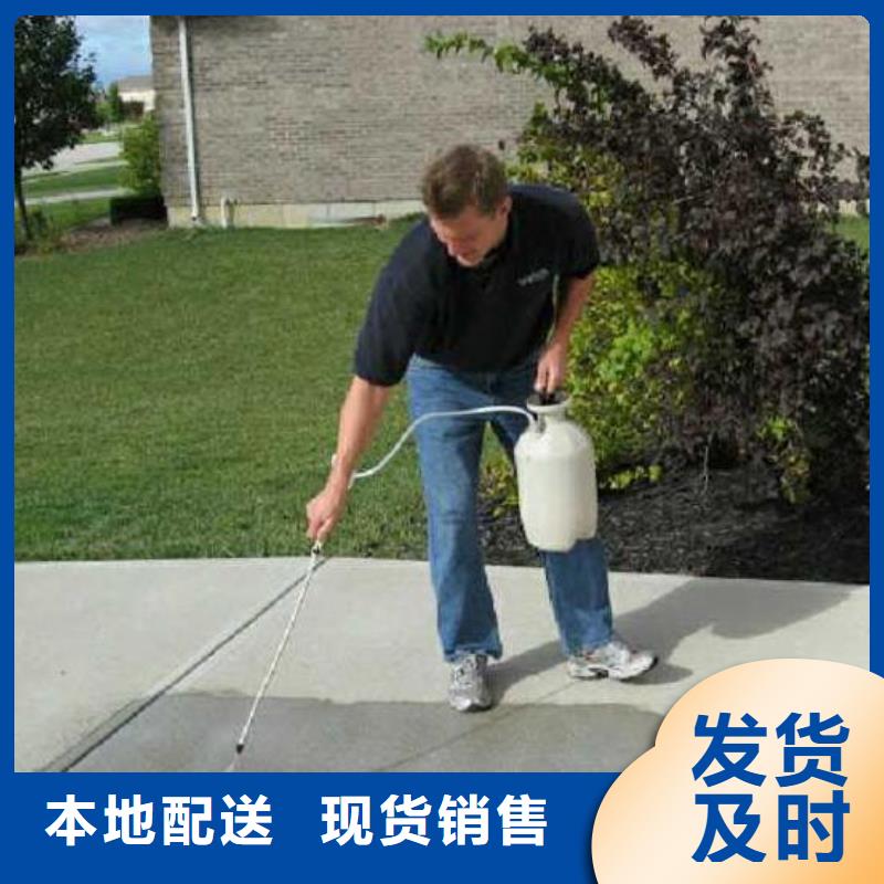 混凝土硬化处理剂维修方案