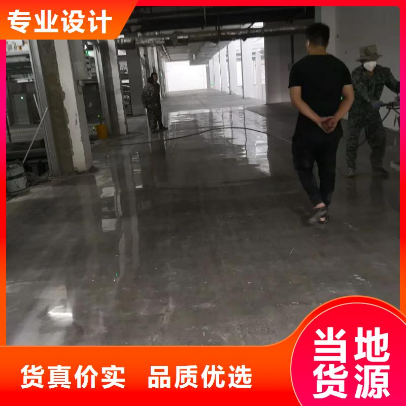 陕西儒亿解决地面起灰问题施工报价