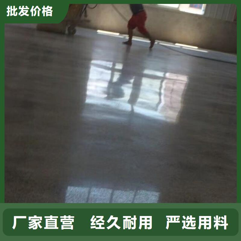 陕西儒亿解决地面起灰问题维修方案