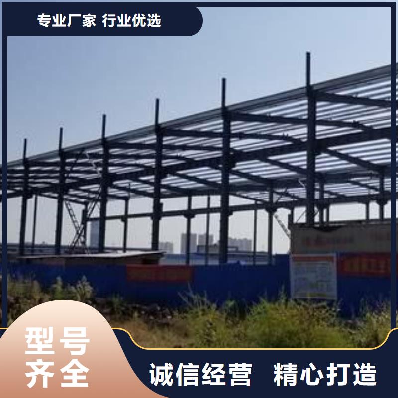 西安网架防腐喷漆维修儒亿建筑维修房屋修缮价格