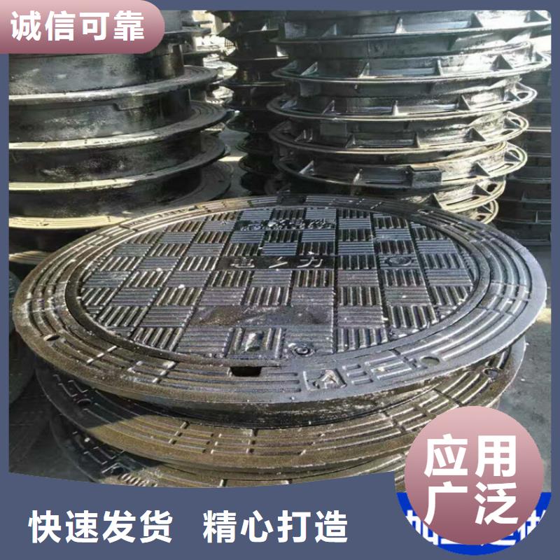 球墨铸铁篦子