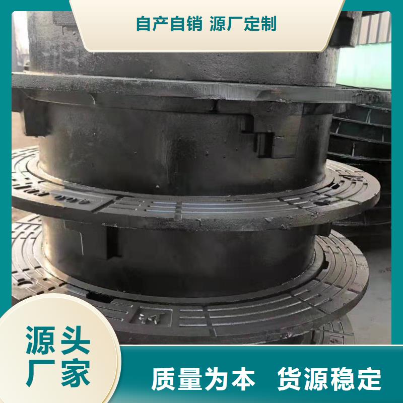 450*750球墨铸铁篦子单价】