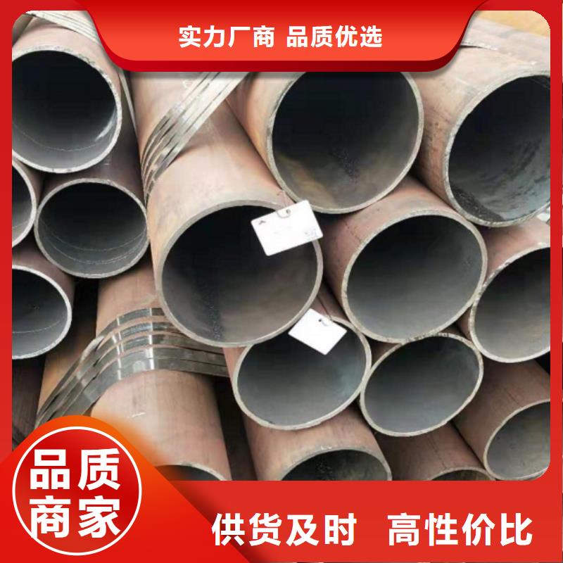 16mn无缝钢管