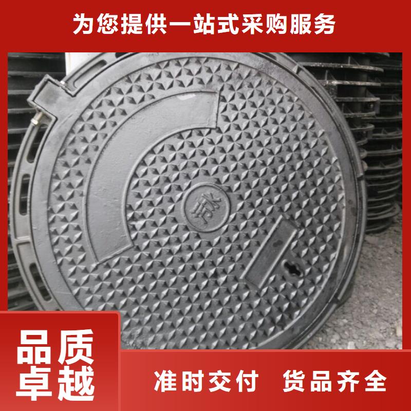 球墨铸铁篦子