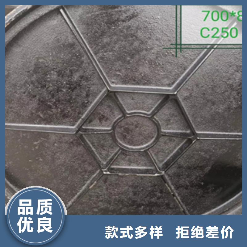 球墨铸铁篦子价格
