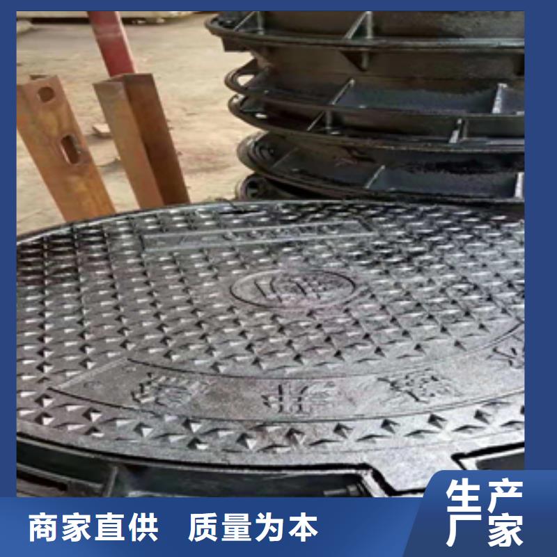 防腐球墨铸铁篦子