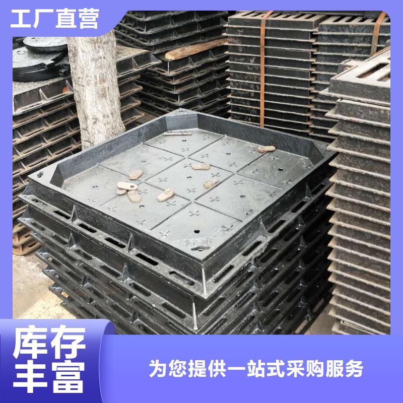 球墨铸铁篦子价格