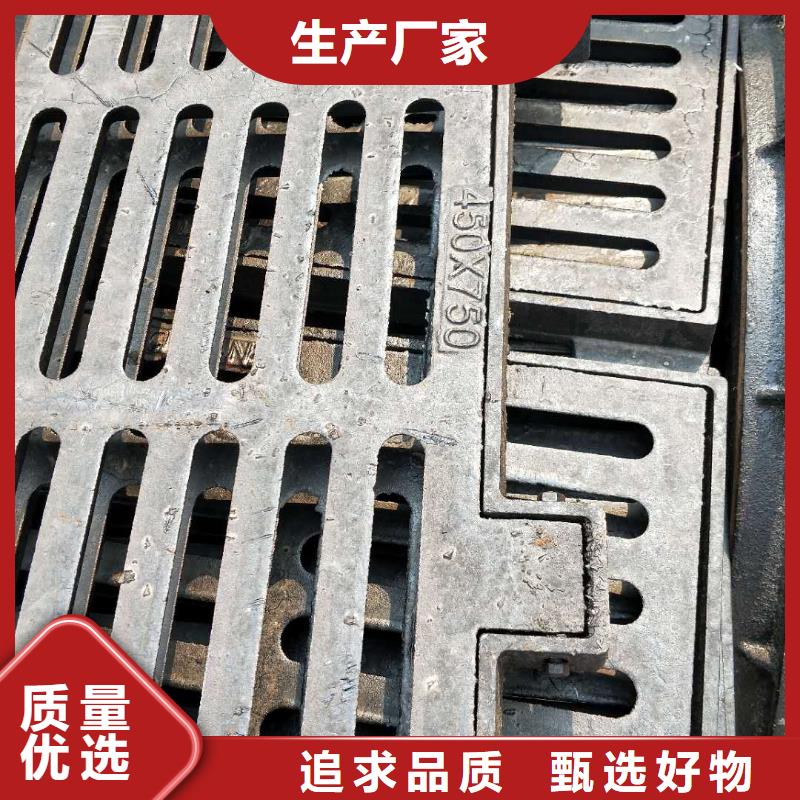 重型球墨铸铁井盖来电