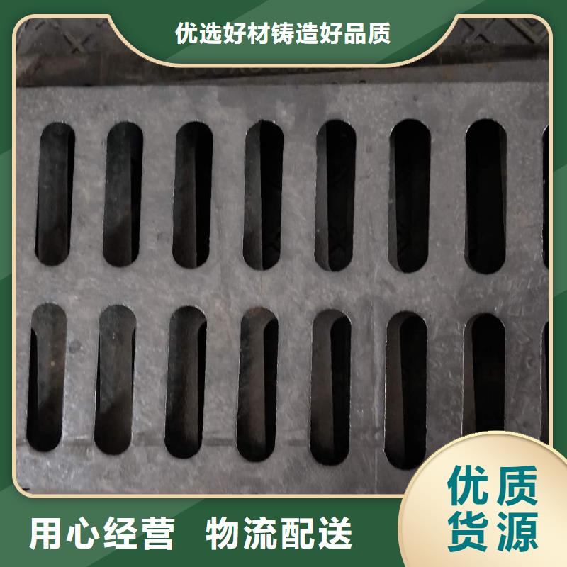 {球墨铸铁井盖}/耐腐蚀