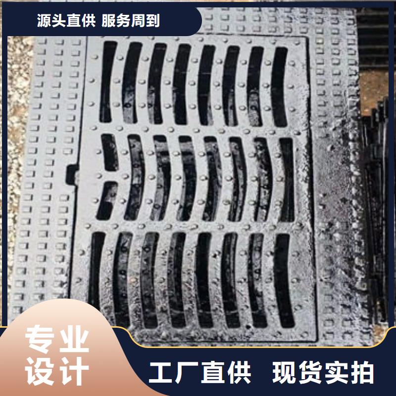 {球墨铸铁井盖}/耐腐蚀