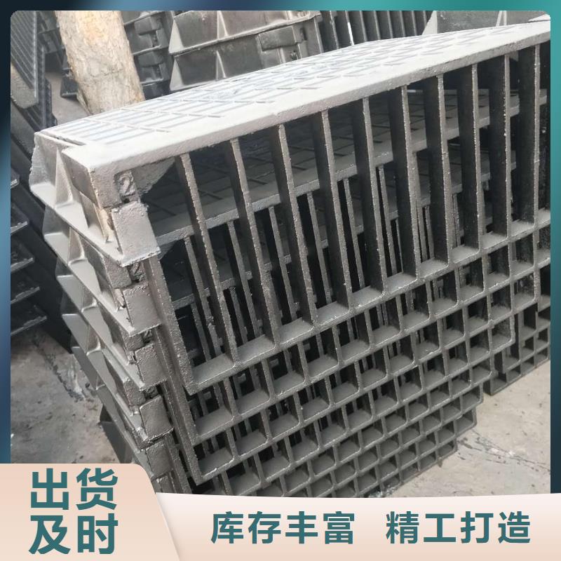 球墨铸铁井盖（轻型）