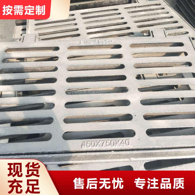 （球墨铸铁井盖）抗压力强
