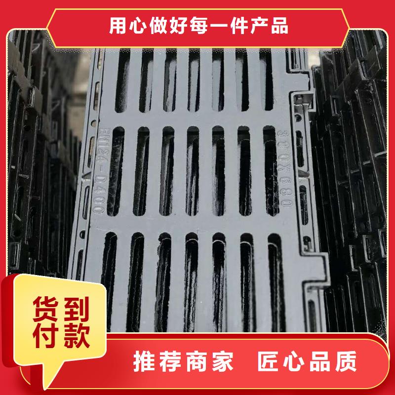 球墨铸铁井盖现货