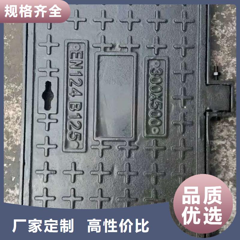 600*600球墨铸铁井盖