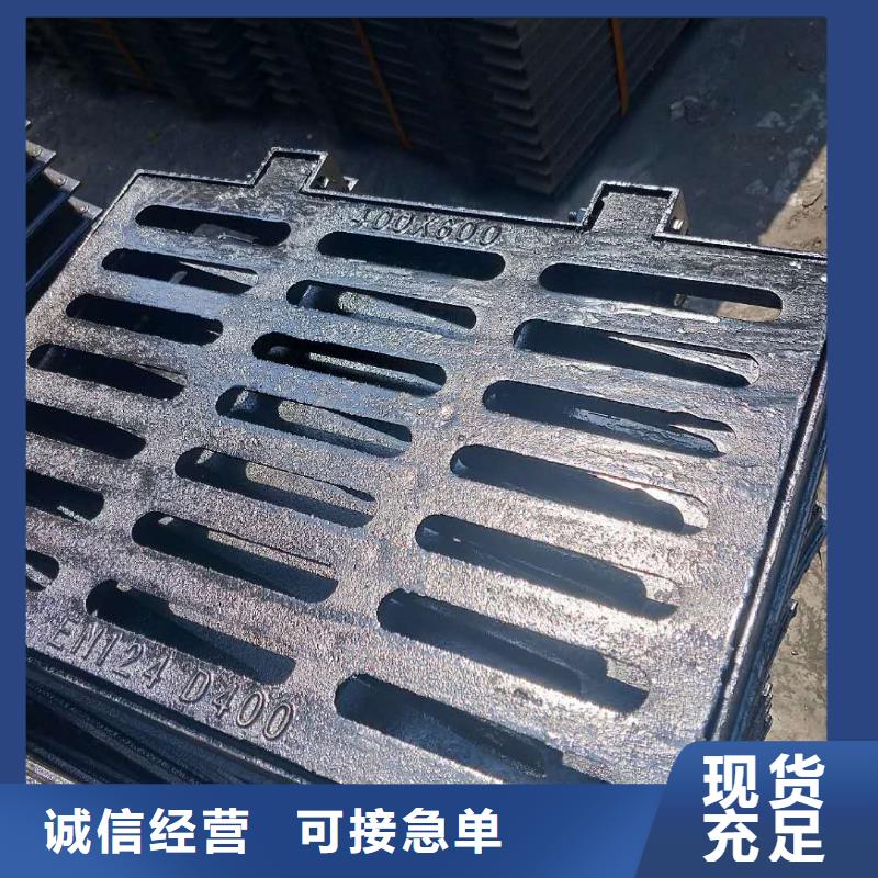 球墨铸铁井盖专卖店
