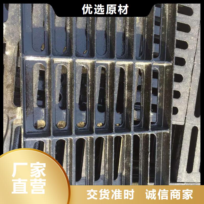 球墨铸铁井盖哪里有厂家