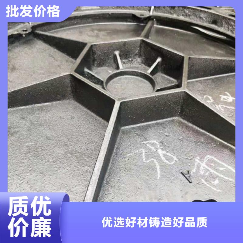 球墨铸铁篦子（排水）