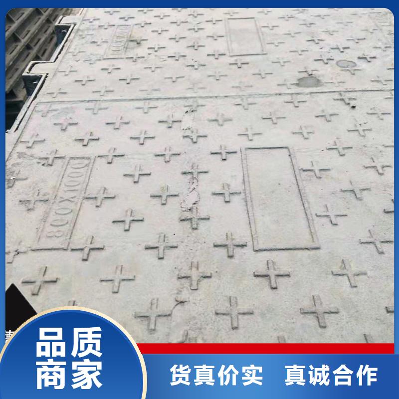 球墨铸铁井盖