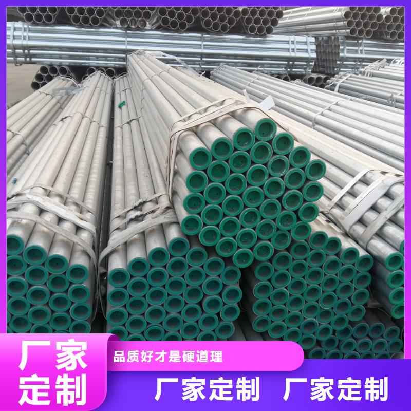 Q235B镀锌管_镀锌无缝钢管可订货