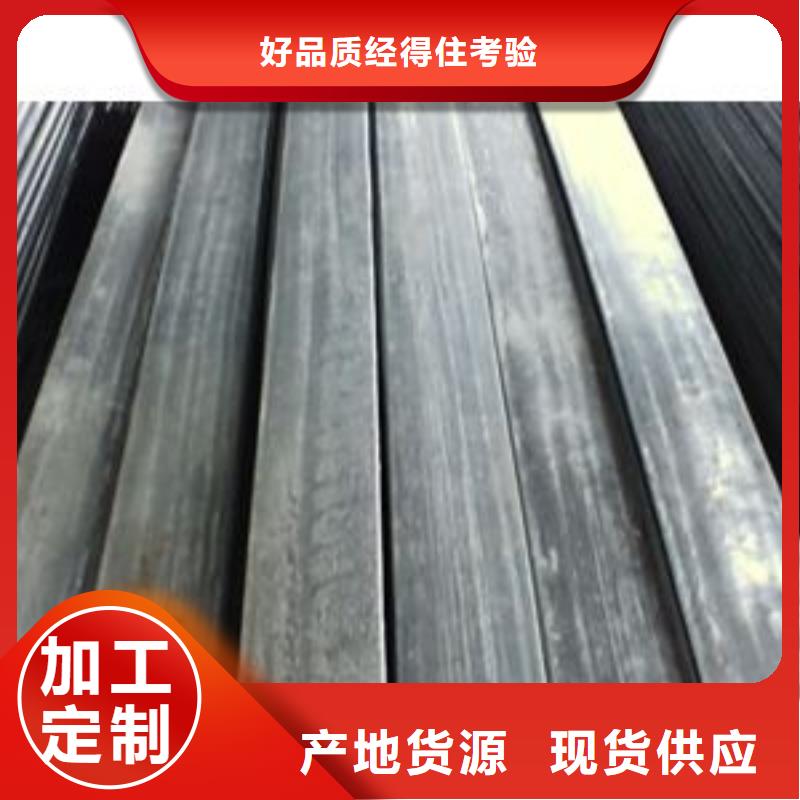Q235热镀锌扁钢销售处