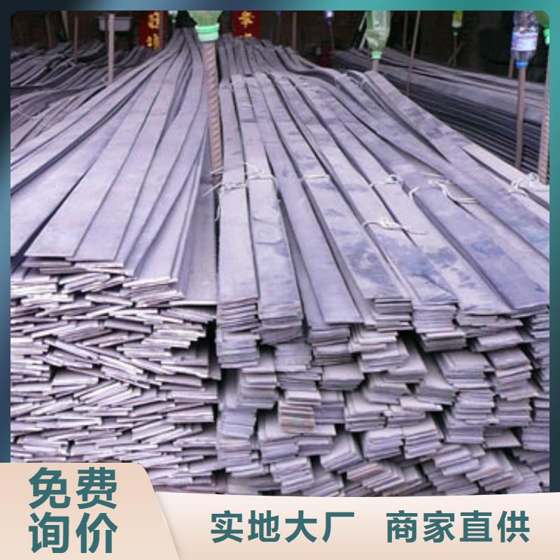 Q345B热镀锌扁钢现货