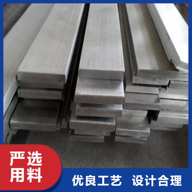 耐腐蚀镀锌扁钢Q235B镀锌扁钢现货全