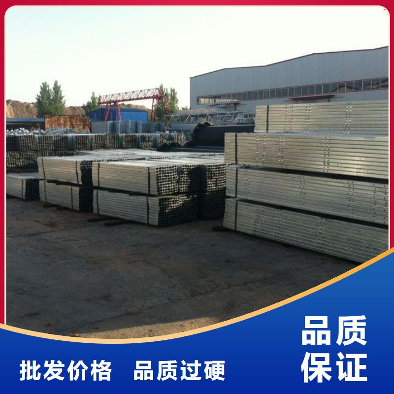 方管打孔镀锌带方管可畅销当地