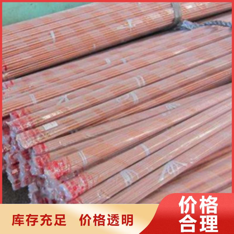 异形紫铜管现货全