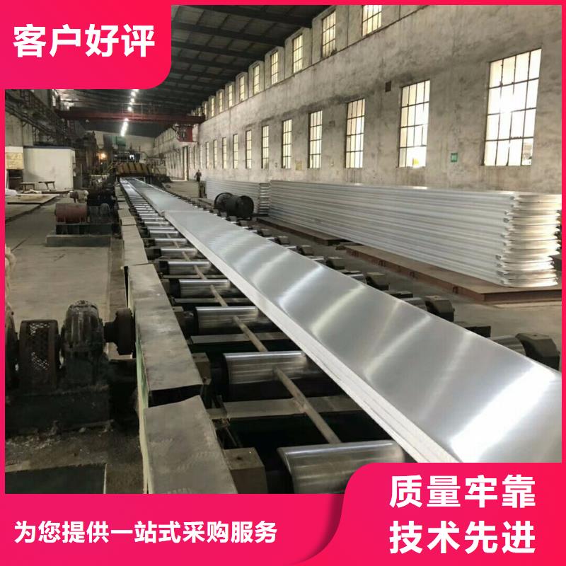 母线铝排(发货快)
