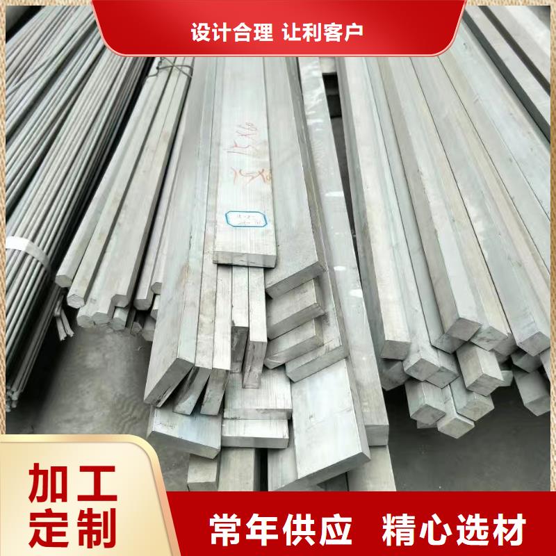 6061铝排厂家