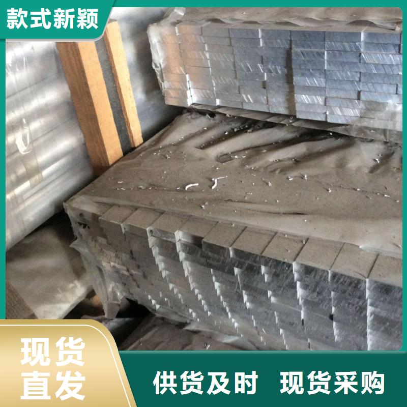 6063鋁排-接地鋁排當天發貨國標檢測放心購買
