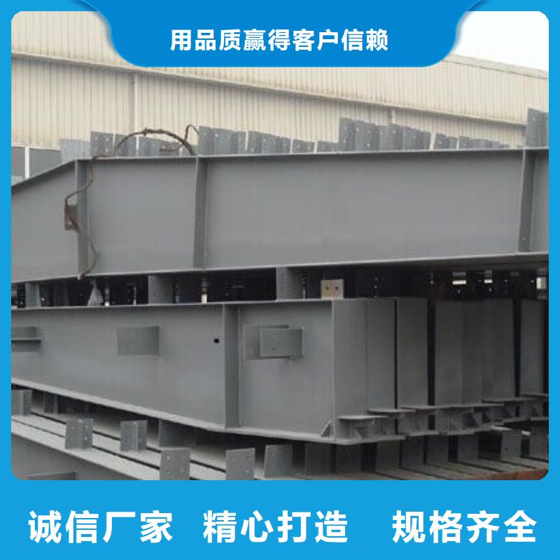 高频焊接h型钢