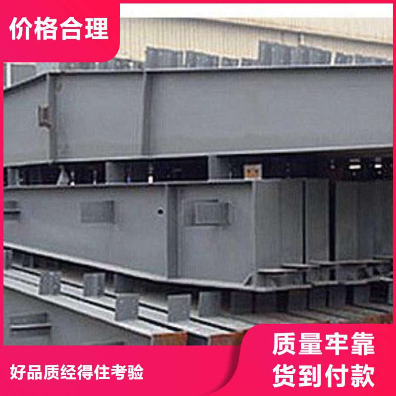 焊接H型钢加工厂