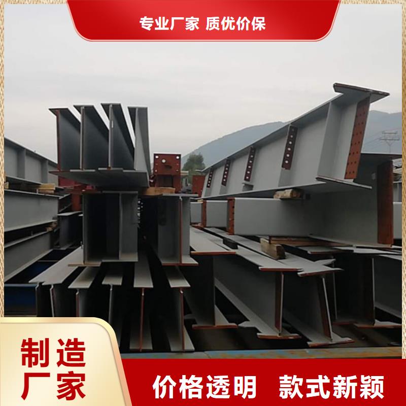 钢结构H型钢现货