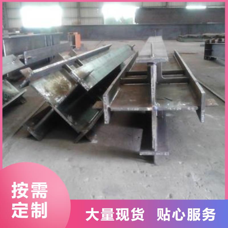 焊接H型钢销售处