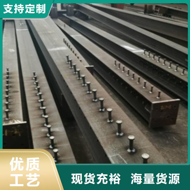 焊接H型钢销售处
