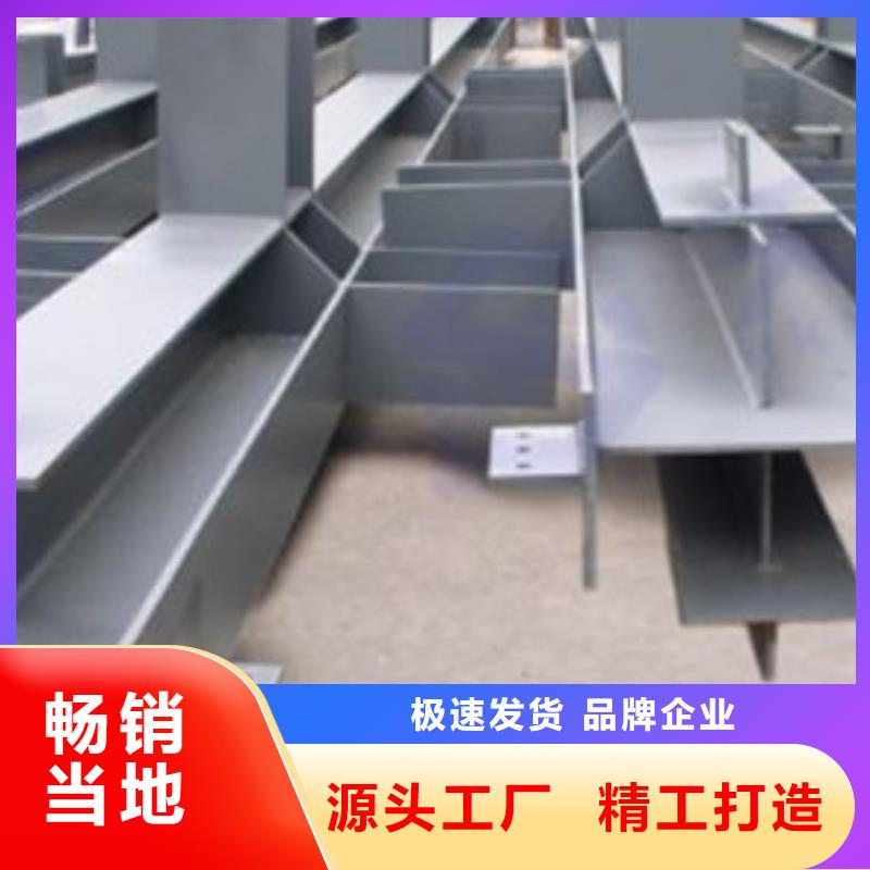 厂房施工焊接h型钢加工加工厂
