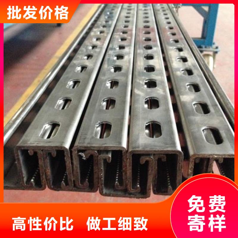 直销镀锌c型钢冲孔C型钢批发