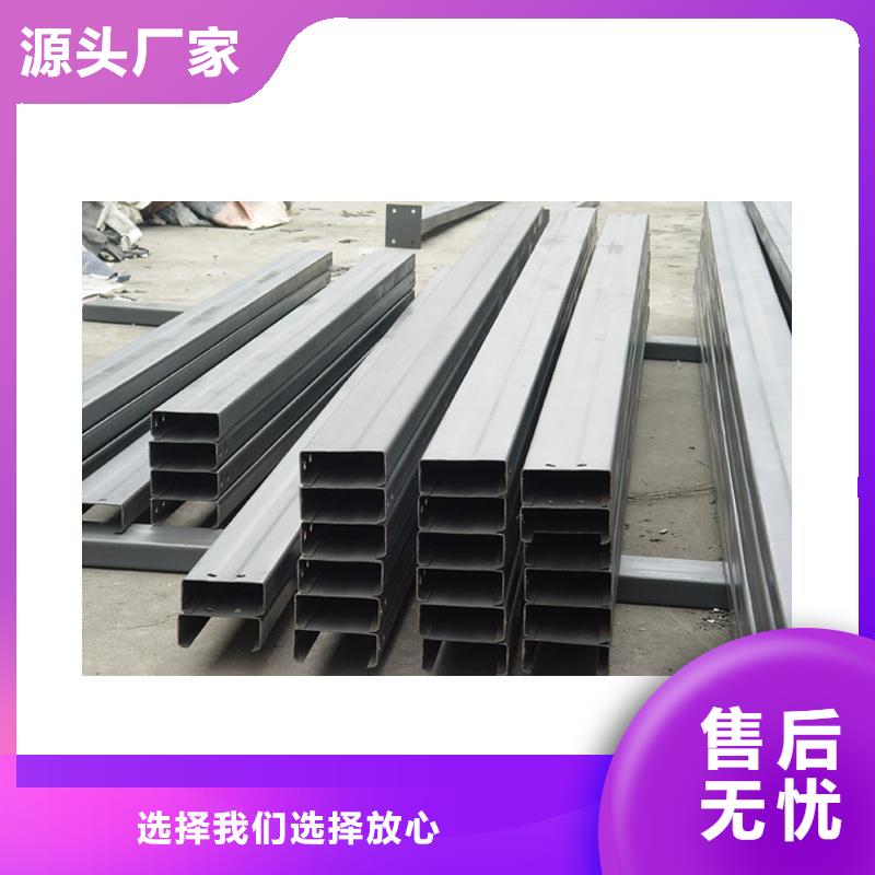 直销镀锌c型钢冲孔C型钢批发
