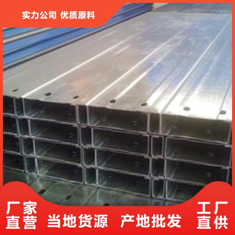 西宁q235C型钢规格表产地
