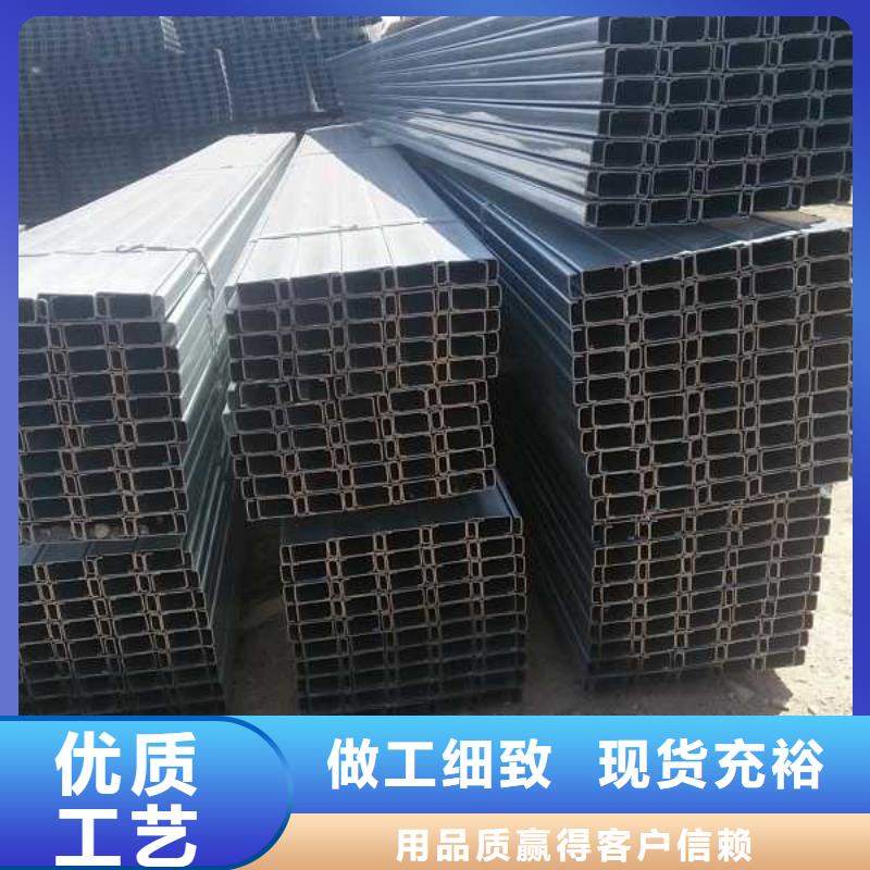 直销镀锌c型钢冲孔C型钢批发