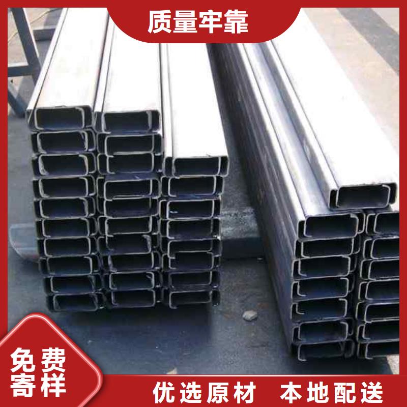西宁q235C型钢规格表产地