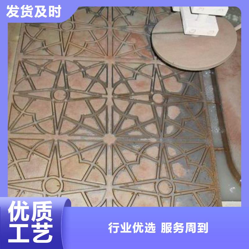 加工切割-20号热轧钢板有现货